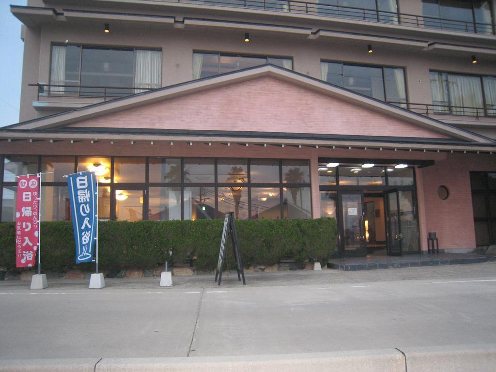 Utsumionsen Ichizu Hotell Aichi Exteriör bild