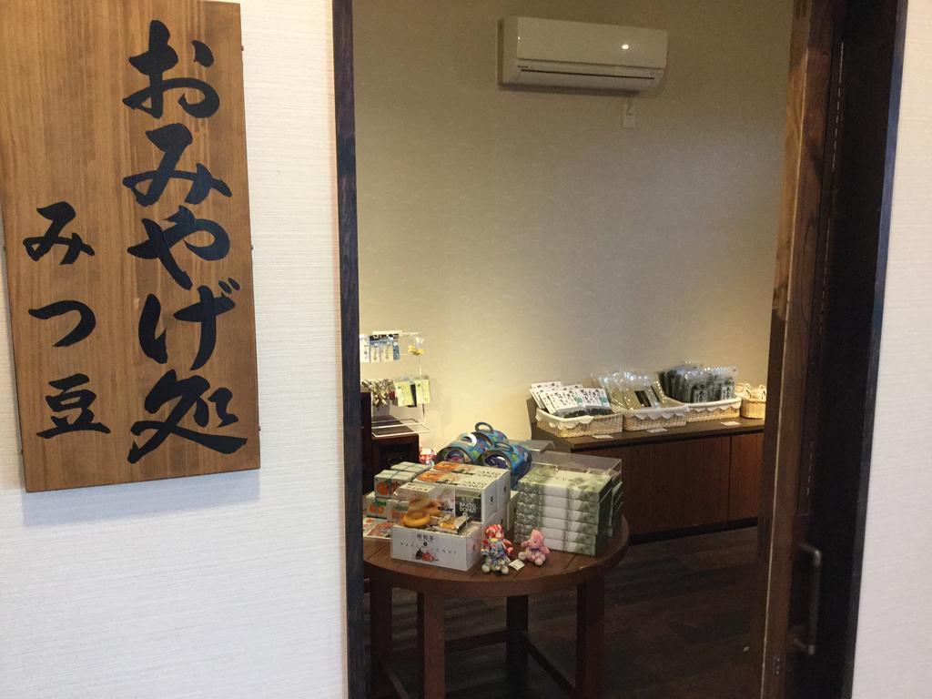 Utsumionsen Ichizu Hotell Aichi Exteriör bild