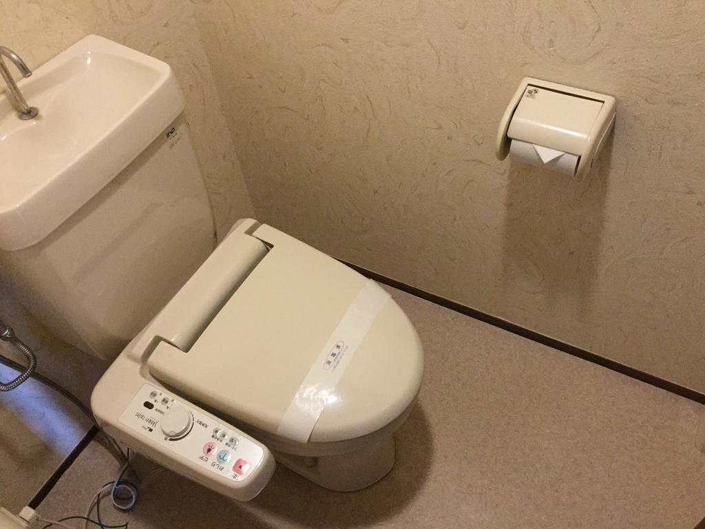 Utsumionsen Ichizu Hotell Aichi Exteriör bild